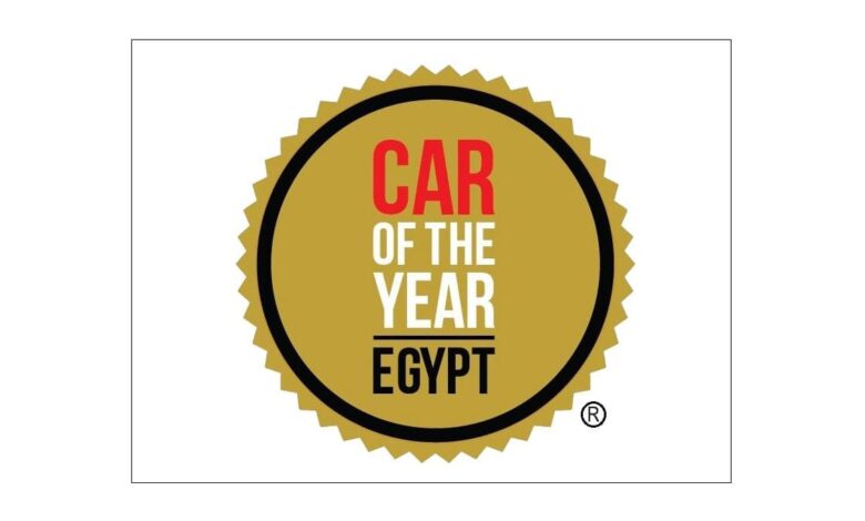 الدورة-السابعة-من-احتفالية-سيارة-العام-–-مصر-تستعد-لإنطلاقة-جديدة