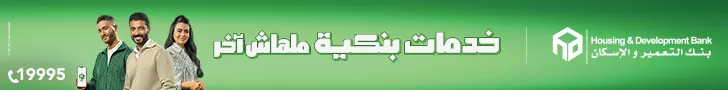 Buy Jannah Theme