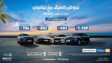 هذا-الصيف.-امتلك-شانجان-بأفضل-العروض-من-المجدوعي-بـ-0%-مقدم