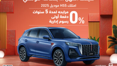 صيف-2025-في-السعودية-مع-هونشي.-عروض-مذهلة-على-أفخم-السيارات-الصينية