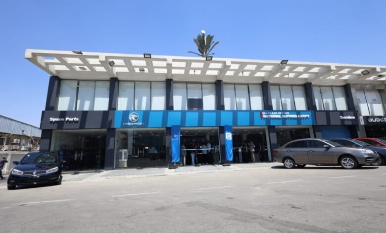 بروتون-مصر-توسّع-شبكة-موزعيها-بافتتاح-منشأة-ناشيونال-موتورز-إيجيبت