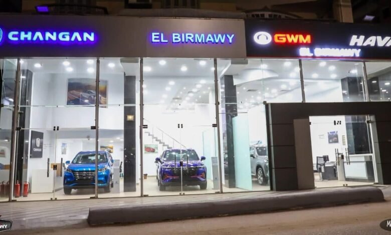 البرماوي-للسيارات-تقدم-لعملائها-بالدلتا-أحدث-موديلات-شانجان-وهافال-فى-مصر