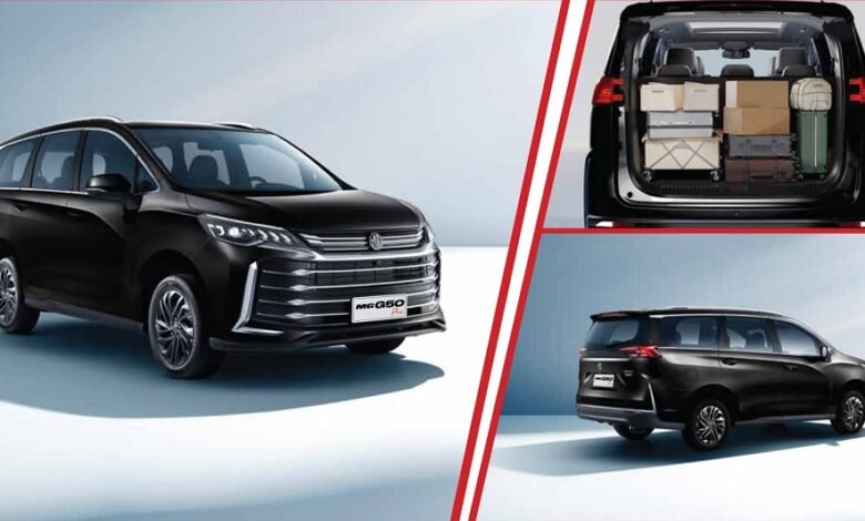 مجموعة-mg-تعزز-تواجدها-بالسوق-المصري-بطراز-g50-plus-بـ-7-مقاعد-ومساحات-داخلية