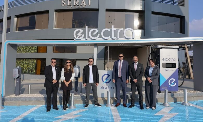 إطلاق-علامة-“electra”-لحلول-شحن-السيارات-الكهربائية-في-مصر