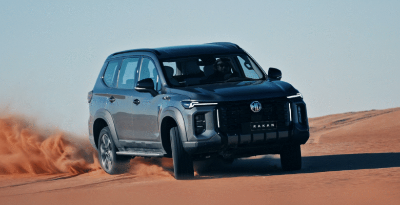 إم-جي-موتور-الشرق-الأوسط-تطلق-“راكان”-كأول-طراز-باسم-عربي-في-المنطقة