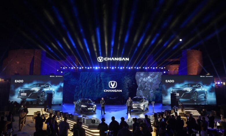 جي-بي-أوتو-تطلق-طرازي-شانجان-cs75-plus،-وeado-في-السوق-المصري