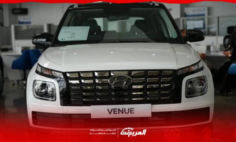 مواصفات-هيونداي-فينيو-2026:-سيارة-تجمع-الأناقة-والاقتصاد