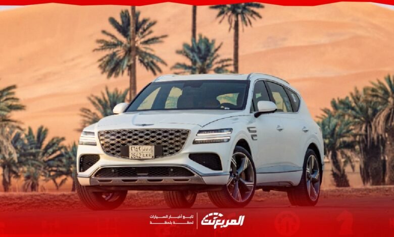 مقارنة-فئات-جينيسيس-gv80-موديل-2026-لدى-الوعلان.-أي-فئة-تناسبك؟