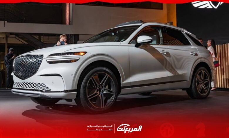 مميزات-جينيسيس-gv70-الكهربائية-2026-في-السعودية:-فخامة-كهربائية-بمدى-بطارية-وأداء-متطور