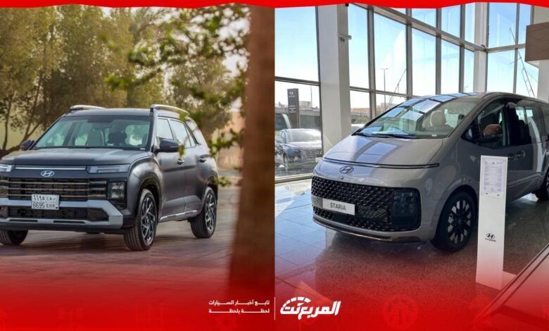 سيارات-هيونداي-العائلية-2026-في-السعودية.-تجهيزات-متقدمة-باسعار-تناسب-العائلة