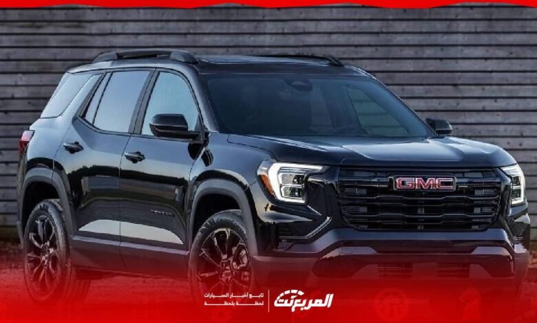 مواصفات-جمس-تيرين-2026:-دليل-شامل-للفئات-في-السعودية